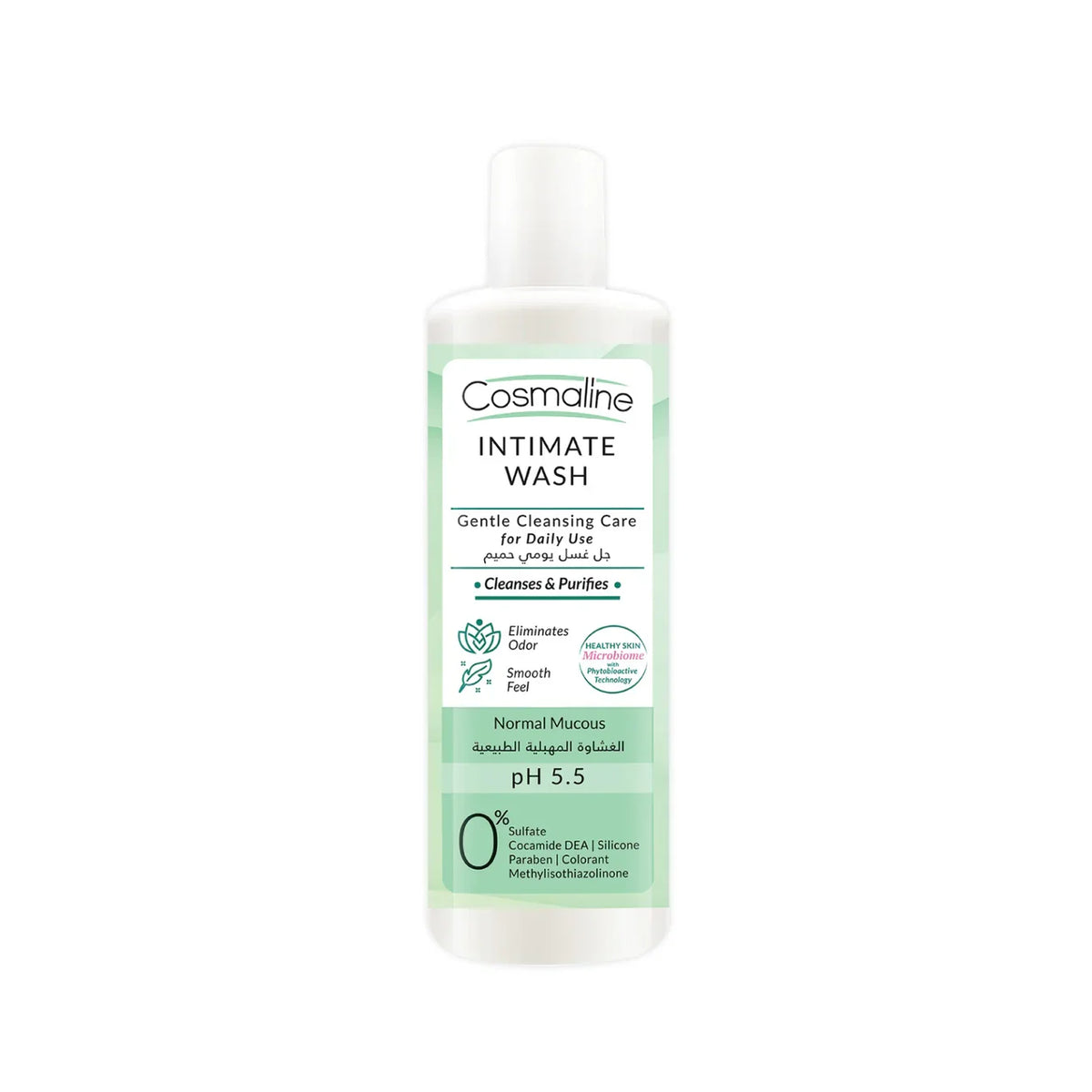 Cosmaline Intimate Wash PH 5.5