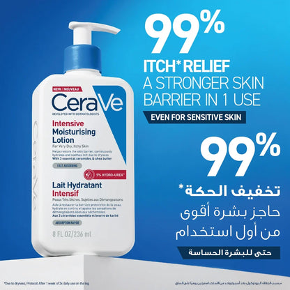 CERAVE INTENSIVE MOISTURISING LOTION FOR VERY DRY SKIN 236ML