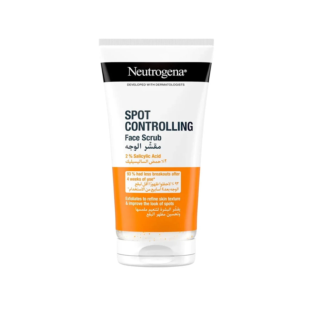 NEUTROGENA Spot Controlling Oil-Free Facial Scrub 150ML