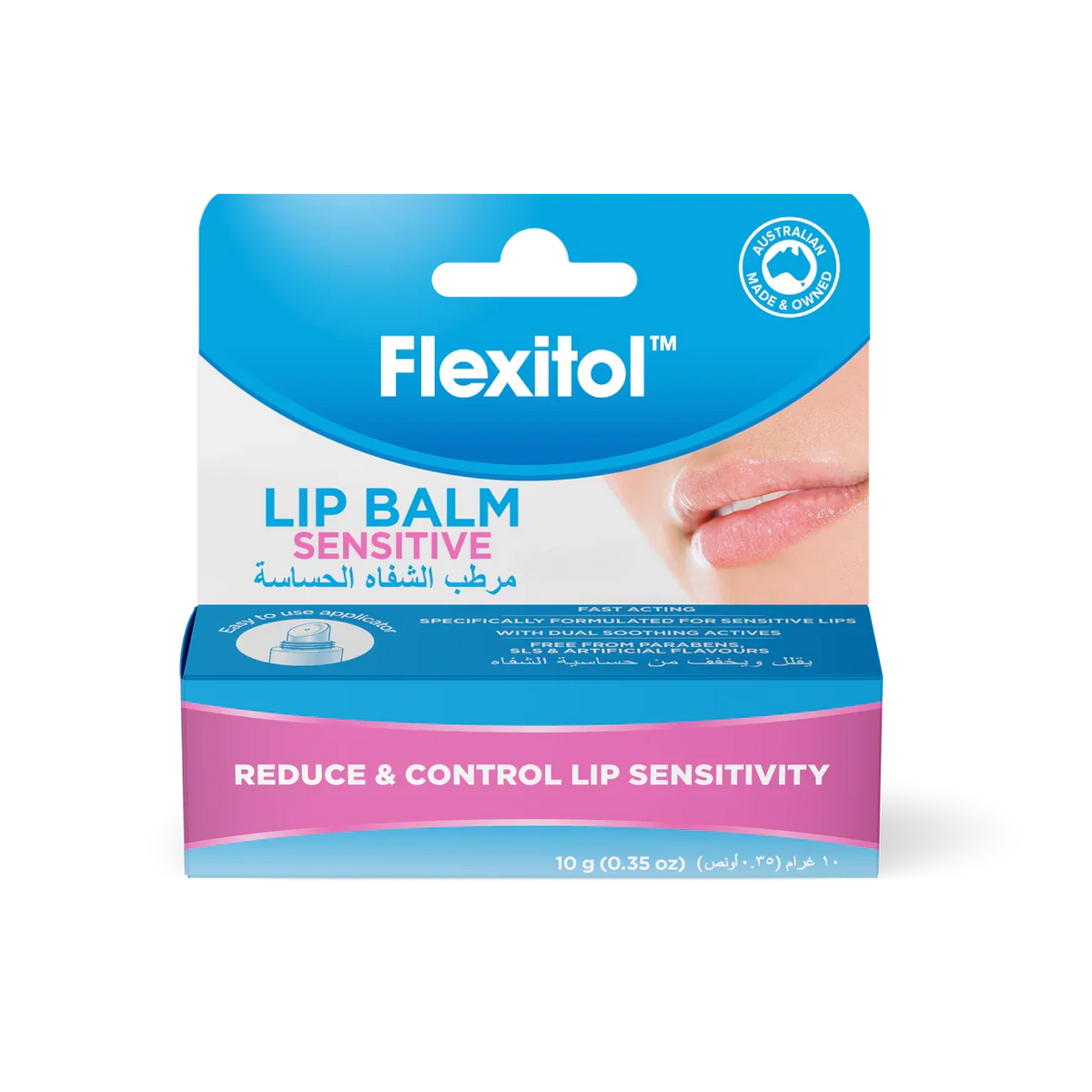 Flexitol Lip Balm Sensitive 10G