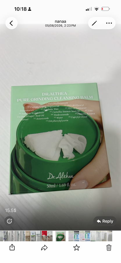 DR.ALTHEA PURE GRINDING CLEASING BALM