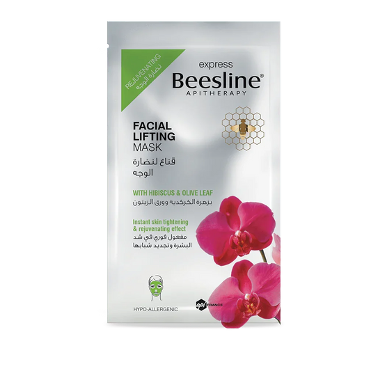Beesline Facial Lifting Mask