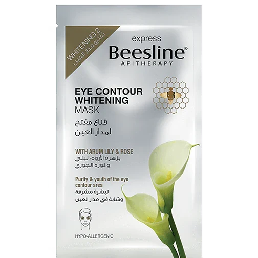 Beesline Eye Contour Whitening Mask