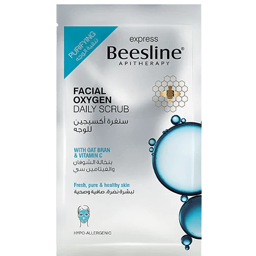 Beesline Facial Oxygen Mask
