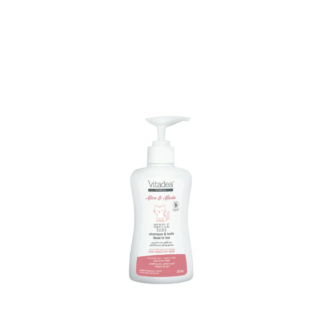 Vitadea Head To Toe Baby Shampoo & Shower Gel Alice & Alicia Edition 250ml
