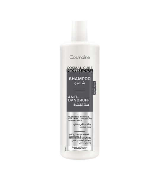 Cosmaline AntiDandruff Shampoo