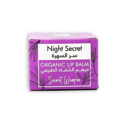 KHAN AL SABOUN Lip Balm – Night Secret 30ML
