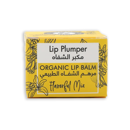KHAN AL SABOUN LIP PLUMPER 30ML