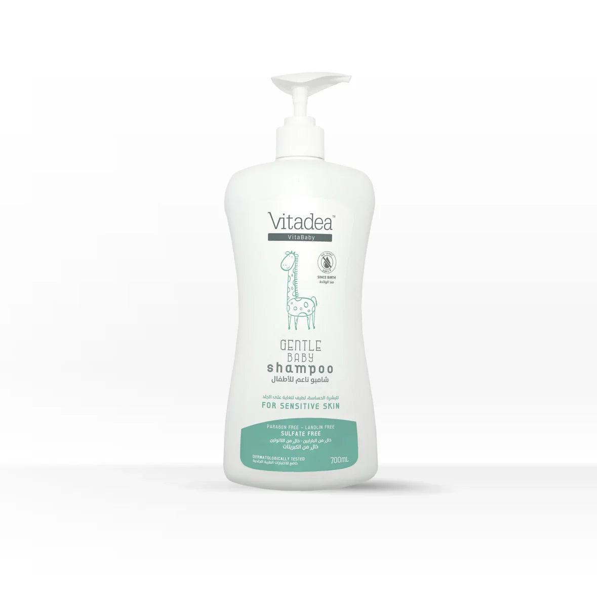 VITADEA BABY HAIR SHAMPOO