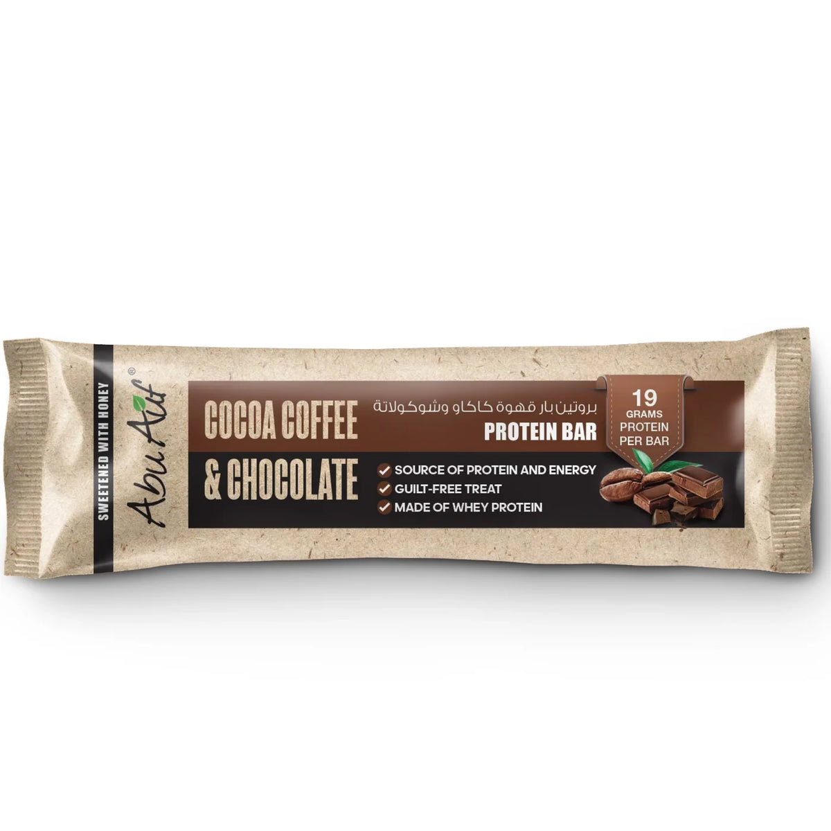 Abu Auf Protein Bar CranBerries & Coconut