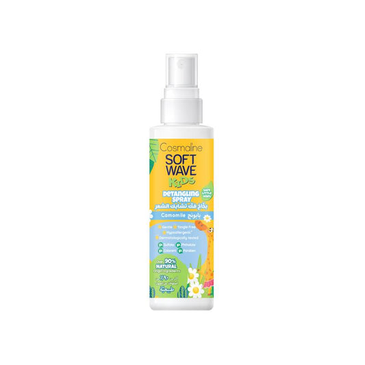 Cosmaline Soft Wave Kids Detangling Spray Camomile & 6 Natural Herbal Extracts 125Ml