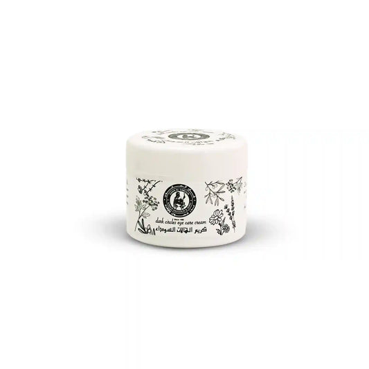 Khan El Saboun Dark Circle Eye Cream