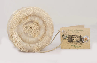Khan El Saboun Organic Loofah Soap