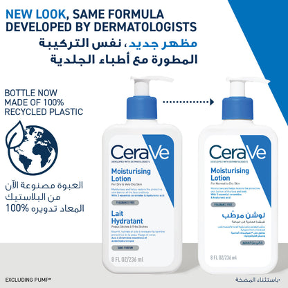 CERAVE MOISTURIZING LOTION | 24H BODY AND FACE MOISTURIZER FOR DRY TO VERY DRY SKIN 236ML