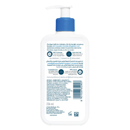 CERAVE MOISTURIZING LOTION | 24H BODY AND FACE MOISTURIZER FOR DRY TO VERY DRY SKIN 236ML
