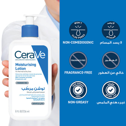 CERAVE MOISTURIZING LOTION | 24H BODY AND FACE MOISTURIZER FOR DRY TO VERY DRY SKIN 236ML