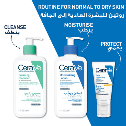 CERAVE MOISTURIZING LOTION | 24H BODY AND FACE MOISTURIZER FOR DRY TO VERY DRY SKIN 236ML