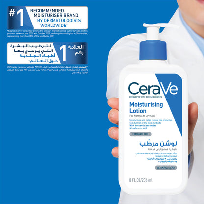 CERAVE MOISTURIZING LOTION | 24H BODY AND FACE MOISTURIZER FOR DRY TO VERY DRY SKIN 236ML