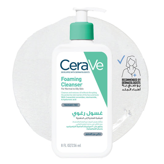 CERAVE FOAMING CLEANSER FOR NORMAL TO OILY SKIN WITH HYALURONIC ACID 236ML