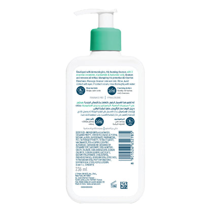 CERAVE FOAMING CLEANSER FOR NORMAL TO OILY SKIN WITH HYALURONIC ACID 236ML