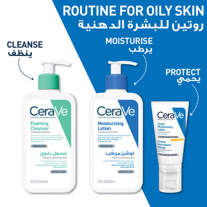 CERAVE FOAMING CLEANSER FOR NORMAL TO OILY SKIN WITH HYALURONIC ACID 236ML