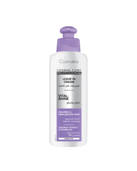 Cosmaline Cosmal Cure Pro. Leave-in Cream Vital Shine 200ML