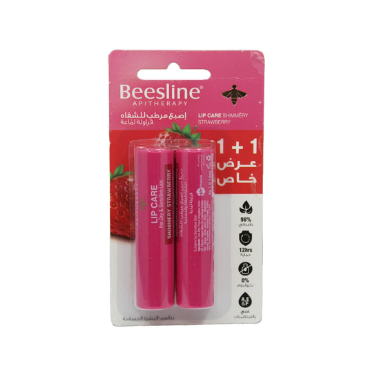 Beesline Shimmery Strawberry  Buy 1 Get 1 FREE