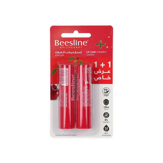 Beesline Shimmery Cherry lip Buy 1 Get 1 FREE