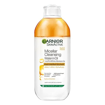 GARNIER MICELLAR WATER OIL-INFUSED FACIAL CLEANSER AND WATERPROOF MAKEUP REMOVER