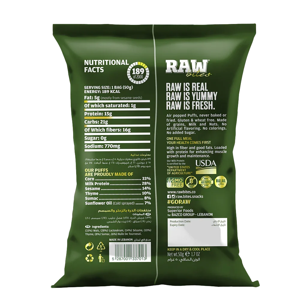 RAW BITES THYME & SESAME PUFFS 15G
